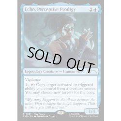 画像1: (FOIL)卓越した観察眼、エコー/Echo, Perceptive Prodigy《英語》【PRM】