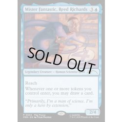 画像1: [EX+](FOIL)ミスター・ファンタスティック、リード・リチャーズ/Mister Fantastic, Reed Richards《英語》【PRM】