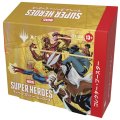 (12パック・日本語/特典付)マジック：ザ・ギャザリング｜マーベル スーパー・ヒーローズ コレクターブースターBOX《-》【未開封BOX】