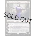[EX]最後の望み、リリアナ/Liliana, the Last Hope《英語》【Reprint Cards(The List)】