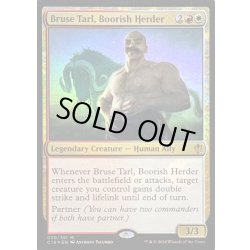 画像1: [EX+]粗野な牧人、ブルース・タール/Bruse Tarl, Boorish Herder《英語》【Commander 2016】