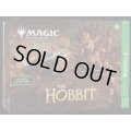 (1個・英語)マジック：ザ・ギャザリング｜ホビット Bundle《-》【未開封BOX】