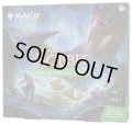 (1個・英語)マジック：ザ・ギャザリング｜ホビット Scene Box「Treasures of Smaug」《-》【未開封BOX】