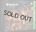 (1個・英語)マジック：ザ・ギャザリング｜ホビット Draft Night《-》【未開封BOX】