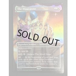 画像2: [EX+](FOIL)(フルアート)(0243)ソウル・ストーン/The Soul Stone《英語》【SPM】