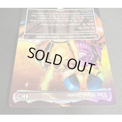 画像4: [EX+](FOIL)(フルアート)(0243)ソウル・ストーン/The Soul Stone《英語》【SPM】