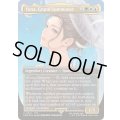 [EX](FOIL)(フルアート)大召喚士、ユウナ/Yuna, Grand Summoner《英語》【PRM】