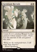 (FOIL)芽吹く補充兵/Germinate Recruits《英語》【FRA】