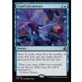 (FOIL)酷薄な計算/Cruel Calculations《英語》【FRA】