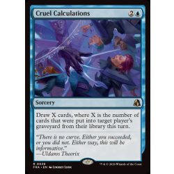 画像1: (FOIL)酷薄な計算/Cruel Calculations《英語》【FRA】
