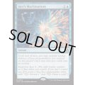[EX+](FOIL)ジェイスの策謀/Jace's Machinations《英語》【FRA】