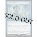 [EX+](FOIL)理論家の代理/Theorist's Proxy《英語》【FRA】