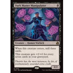画像1: (FOIL)暗黒物質の操り手/Dark Matter Manipulator《英語》【FRA】
