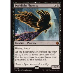 画像1: [EX]夜光のフェニックス/Darklight Phoenix《英語》【FRA】