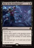 (FOIL)死をもたらす者の隆盛/Rise of the Deathbringer《英語》【FRA】