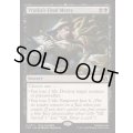 [EX+](FOIL)ヴラスカの最後の慈悲/Vraska's Final Mercy《英語》【FRA】