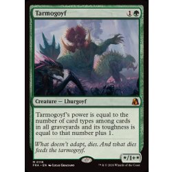 画像1: タルモゴイフ/Tarmogoyf《英語》【FRA】