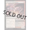 (FOIL)スティンガークイルの音声術士/Stingerquill Voxmancer《日本語》【FRA】