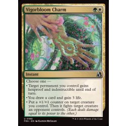 画像1: ヴィゴーブルームの魔除け/Vigorbloom Charm《英語》【FRA】
