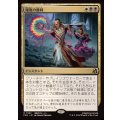 (FOIL)報復の勝利/Vindictive Triumph《日本語》【FRA】