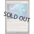 ヘクスヘイヴンの決闘場/Hexhaven Dueling Arena《英語》【FRA】