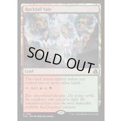 画像1: [EX+]落石の谷間/Rockfall Vale《英語》【FRA】