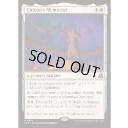 画像1: [EX+](FOIL)ギデオンの記念碑/Gideon's Memorial《英語》【FRA】