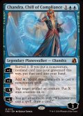 (FOIL)遵守の冷気、チャンドラ/Chandra, Chill of Compliance《英語》【FRA】