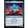 (FOIL)聖サリアの霊/Geist of Saint Thalia《日本語》【FRA】
