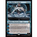 現実を彫る者、ジェイス/Jace, Reality Sculptor《英語》【FRA】