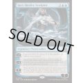 [EX+](FOIL)現実を彫る者、ジェイス/Jace, Reality Sculptor《英語》【FRA】