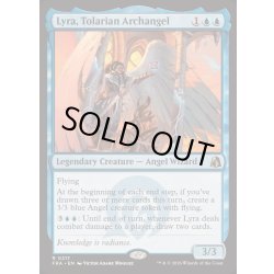 画像1: [EX+](FOIL)トレイリアの大天使、ライラ/Lyra, Tolarian Archangel《英語》【FRA】