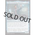 [EX+](FOIL)名探偵、プロフト/Proft, Consulting Detective《英語》【FRA】