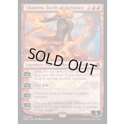画像1: [EX+](FOIL)反逆の先導者、チャンドラ/Chandra, Torch of Defiance《英語》【FRA】