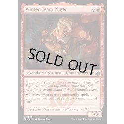画像1: チームプレイヤー、ウィンター/Winter, Team Player《英語》【FRA】