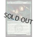 [EX+](FOIL)月光の君主、エドガー/Edgar, Moonlit Sovereign《英語》【FRA】