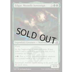 画像1: [EX+](FOIL)月光の君主、エドガー/Edgar, Moonlit Sovereign《英語》【FRA】