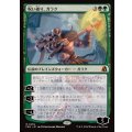(FOIL)呪い破り、ガラク/Garruk, Curse Breaker《日本語》【FRA】