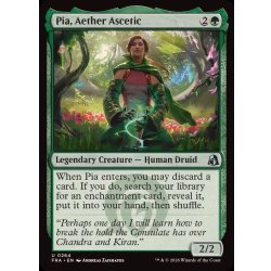 画像1: 霊気の苦行者、ピア/Pia, Aether Ascetic《英語》【FRA】