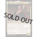 [EX+](FOIL)古の血王、エドガー/Edgar, Ancient Bloodlord《英語》【FRA】
