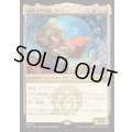 [EX+](FOIL)金色の守護者、カーン/Karn, Gilded Guardian《日本語》【FRA】