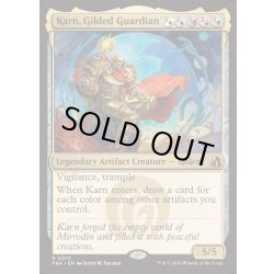 画像1: 金色の守護者、カーン/Karn, Gilded Guardian《英語》【FRA】