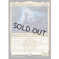 画像1: [EX+](FOIL)石の魂、ヴラスカ/Vraska, Soul of Stone《英語》【FRA】