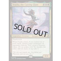 画像1: 鋭き一瞥、ヴラスカ/Vraska, the Cutting Glare《英語》【FRA】