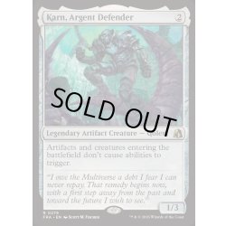 画像1: [EX+](FOIL)銀白の防衛者、カーン/Karn, Argent Defender《英語》【FRA】