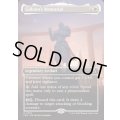 [EX+](FOIL)(フルアート)ギデオンの記念碑/Gideon's Memorial《英語》【FRA】