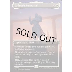 画像1: [EX+](FOIL)(フルアート)ギデオンの記念碑/Gideon's Memorial《英語》【FRA】