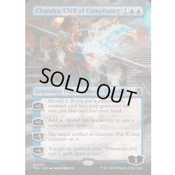 画像1: [EX+](FOIL)(フルアート)遵守の冷気、チャンドラ/Chandra, Chill of Compliance《英語》【FRA】