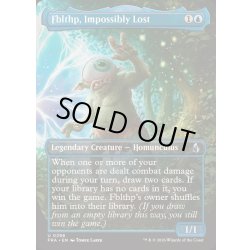 画像1: [EX+](FOIL)(フルアート)極端な迷い子、フブルスプ/Fblthp, Impossibly Lost《英語》【FRA】