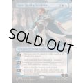 [EX+](FOIL)(フルアート)現実を彫る者、ジェイス/Jace, Reality Sculptor《英語》【FRA】
